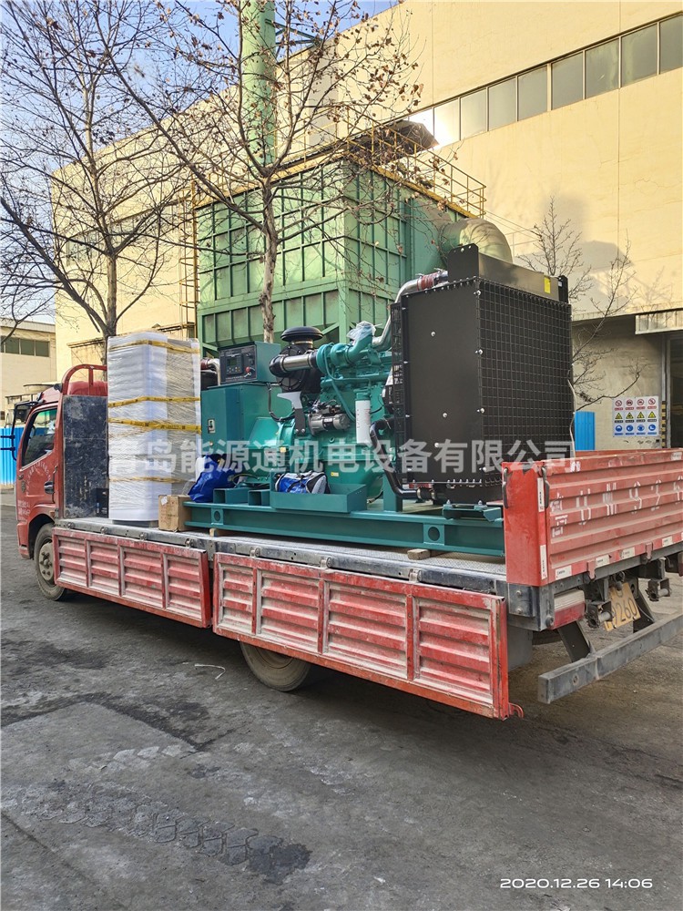 2台200KW康明斯发电机组交付山东省青岛市城阳区青特集团使用